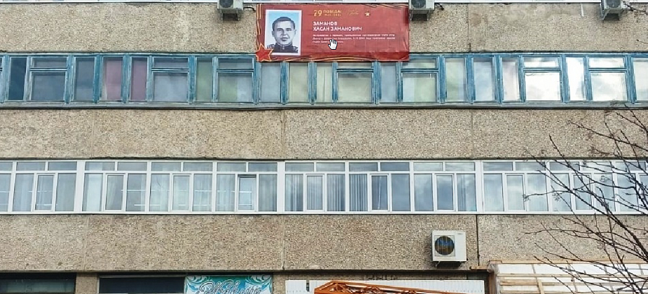 Совет ветеранов ОМВД России «Североуральский» участвует в проекте «Лица Победы»