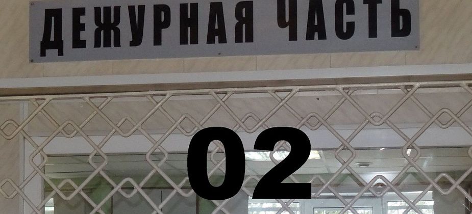 Полицейские призывают североуральцев сообщить, где торгуют смертью