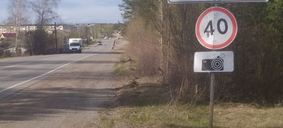 Население Черемухово - 4779 человек, Сосьвы - 227, Всеволодска - 164