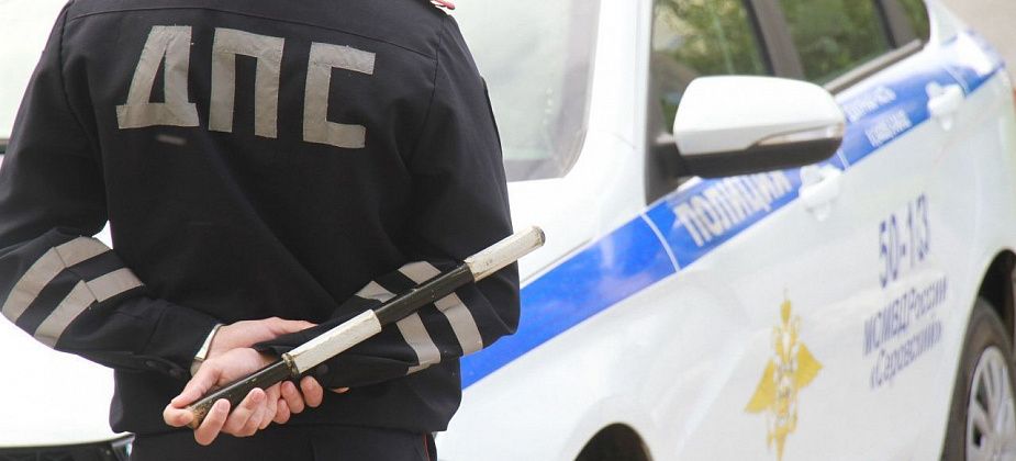 Минфин РФ в 8 раз увеличил прогноз по сбору штрафов с водителей