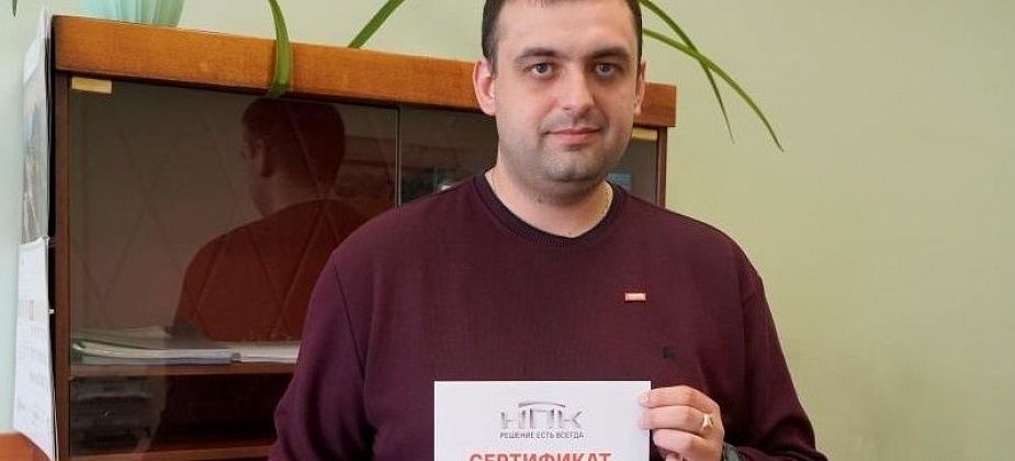 Субровчане успешно завершили курс теории решения изобретательских задач. Сертификаты ТРИЗ получат семь человек