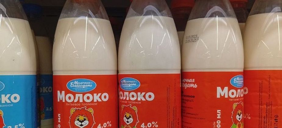 Роспотребнадзор информирует о требованиях к обязательной маркировке продуктов питания