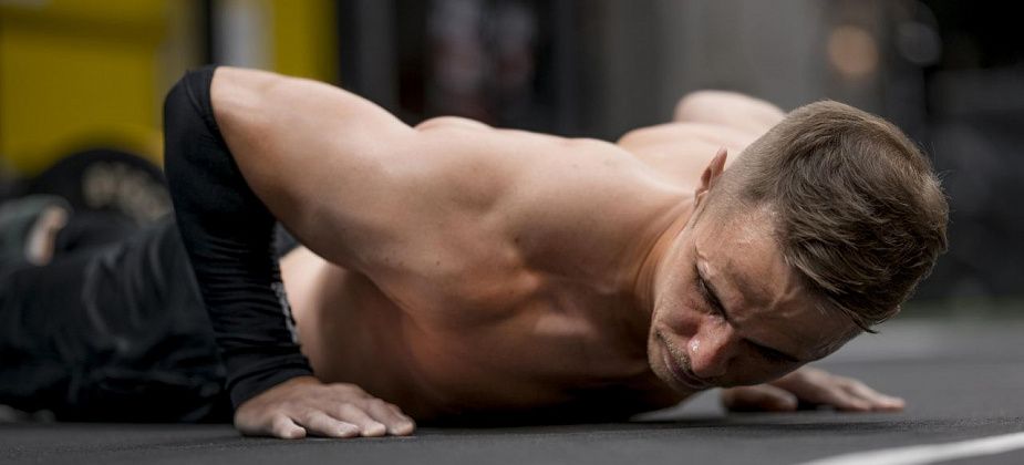 Взрывные отжимания