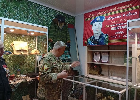 Ветераны боевых действий торжественно открыли в Североуральске музей воинской славы 