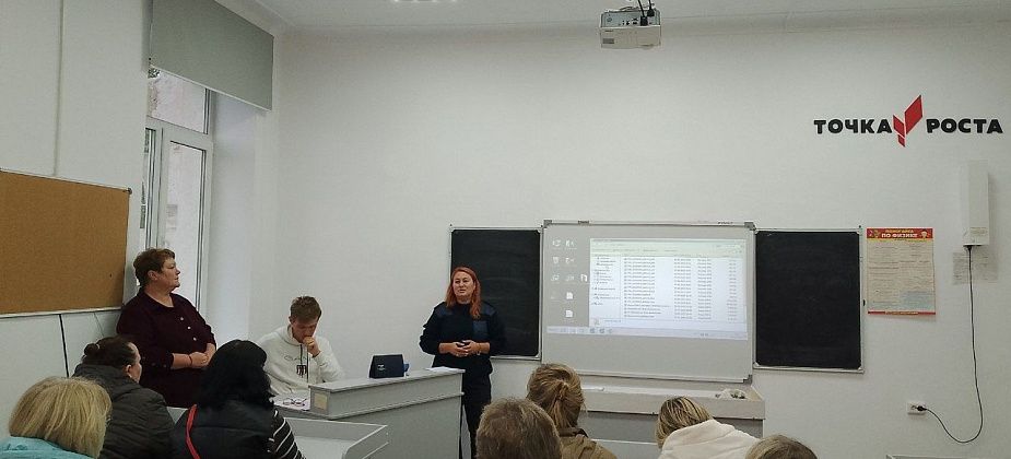Североуральские автоинспекторы приняли участие в школьных родительских собраниях 