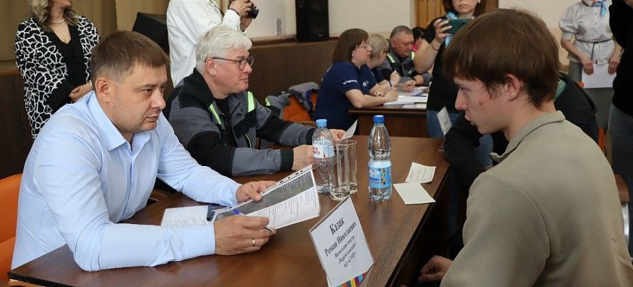 Руководители СУБРа на «Карьерном подиуме»