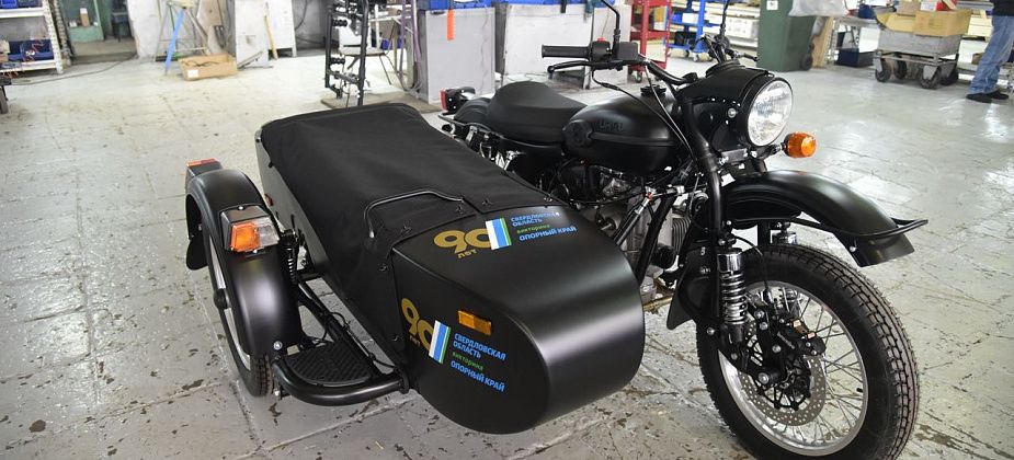 Викторина «Опорный Край»: презентован первый мотоцикл лимитированной серии