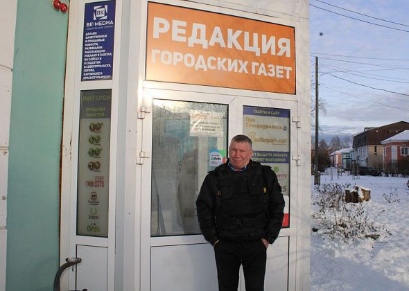 Тревожную кнопку нажали случайно. Группа быстрого реагирования прибыла через 4 минуты