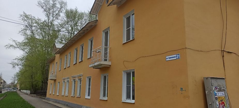 Необходима ПСД для обеспечения условий доступности для инвалида в многоквартирном доме