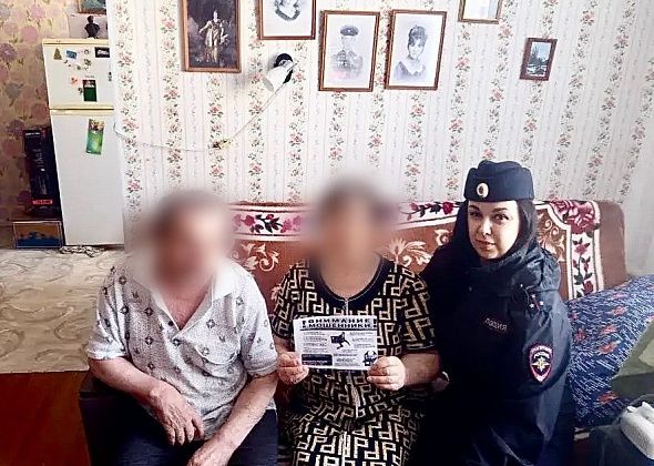 Полицейские и соцработники информируют граждан о мошеннических схемах 