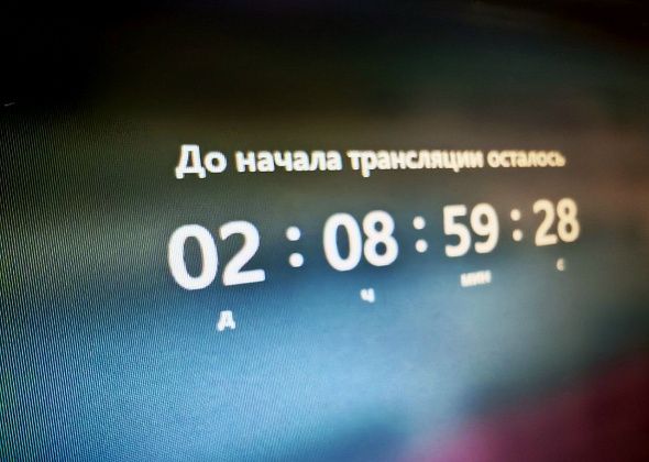 Депутаты в прямом эфире отчитаются перед североуральцами и ответят на вопросы