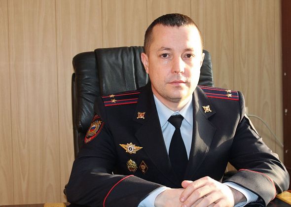 Начальника отдела полиции Сергея Калмыкова сменил его заместитель Евгений Горбунов