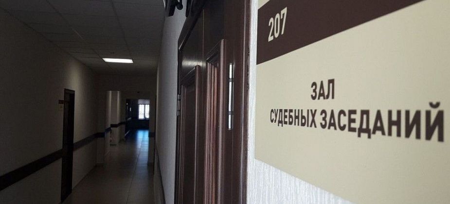 В судебной системе России могут начать использовать искусственный интеллект