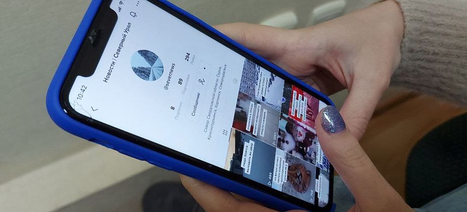 Что горожане обсуждали в соцсетях в новогодние каникулы и как найти наш TikTok?