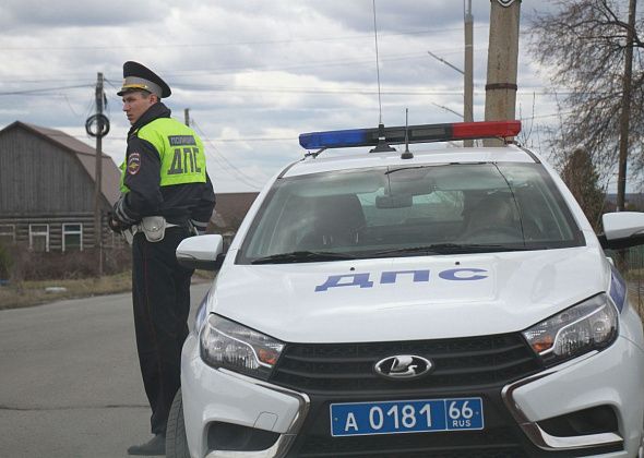 Госавтоинспекция Свердловской области обращает внимание участников дорожного движения на безопасность детей