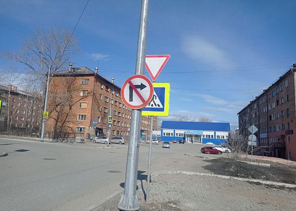 В ГИБДД прокомментировали ситуацию с дорожным знаком “Уступи дорогу” на улице Чкалова