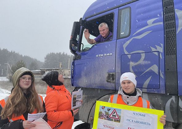 В Североуральске прошла  акция "Внимание, переезд!"