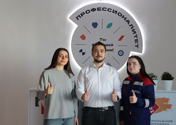 Продолжается заявочная кампания для студентов на участие в Стипендиальной программе РУСАЛа
