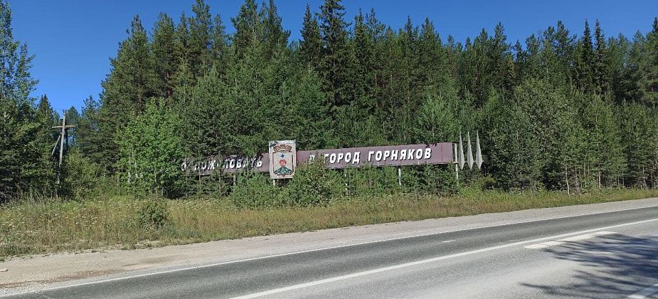 К 90-летию СУБРа. Из публикаций 1947 года - множим ряды скоростников