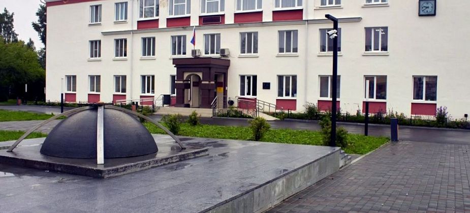 Мэрия должна "Союзу" более 200 тысяч