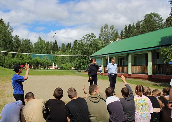 В преддверии Международного дня борьбы с наркоманией полицейские Североуральска посетили детский оздоровительный лагерь