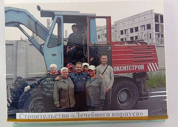 3 ноября - 85-летие треста “Бокситстрой”. Ветеранам предприятия - здоровья