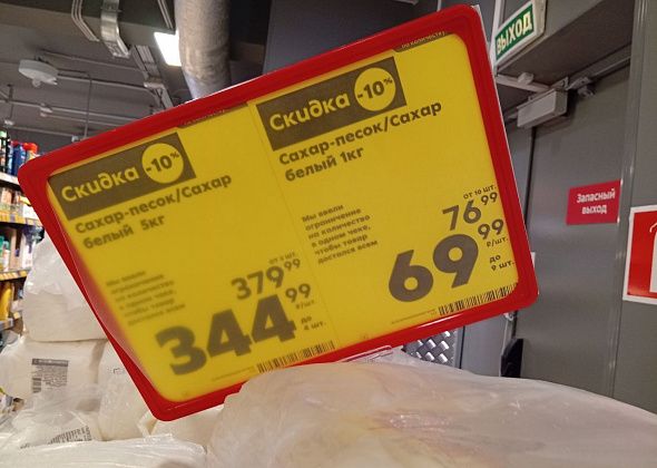 В каком из магазинов цены “добрее”? Идем и сравниваем
