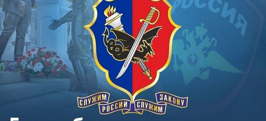 Североуральская полиция поздравляет сотрудников и ветеранов уголовного розыска с профессиональным праздником