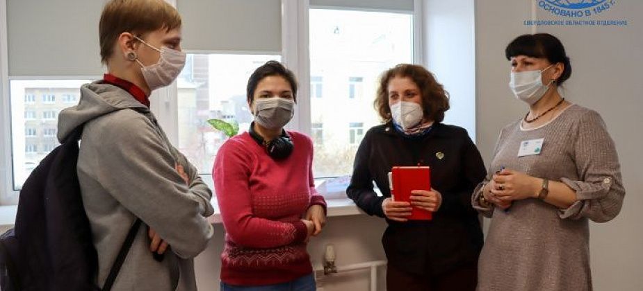 Образовано Североуральское отделение Русского географического общества