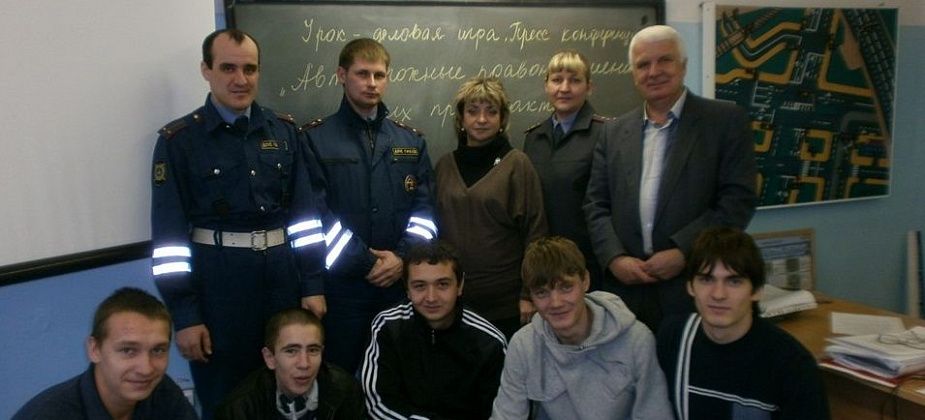 Преподаватель политехникума - о начальнике ГИБДД: «Портфель» этому человеку дан заслуженно, и он ничуть его не испортил”