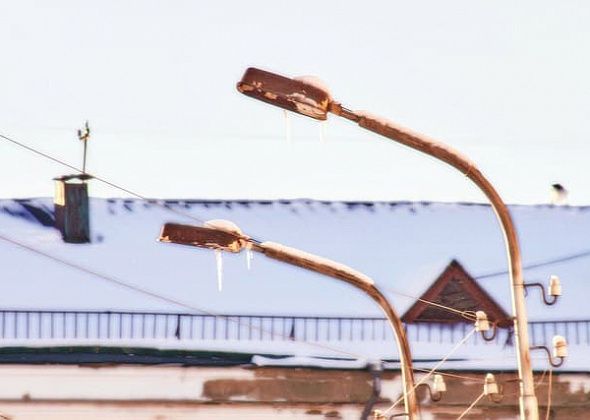 На уличное освещение в Североуральске выделяют полтора миллиона рублей