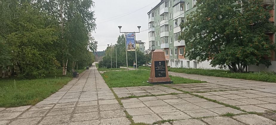 Пенсионерка интересуется, кто отвечает за состояние Бульвара Моисеева?