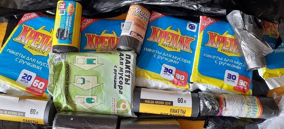 Три истории про пакеты, про пакеты, про пакеты…