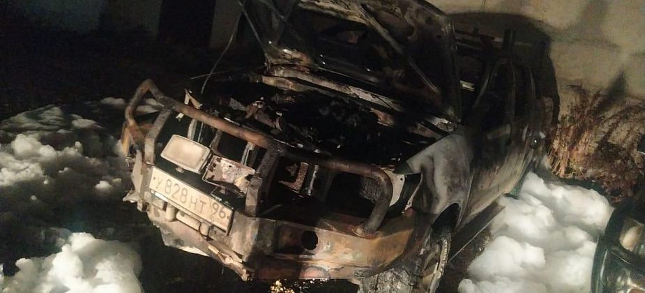 В ночь на 25 октября у Андрея Овчинникова сгорел автомобиль. Он обратился в полицию