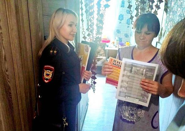 Полицейские Североуральска с 14 по 18 июля провели оперативно-профилактическое мероприятие "Защита"