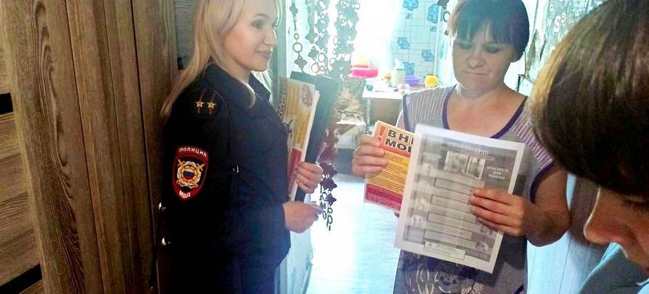 Полицейские Североуральска с 14 по 18 июля провели оперативно-профилактическое мероприятие "Защита"