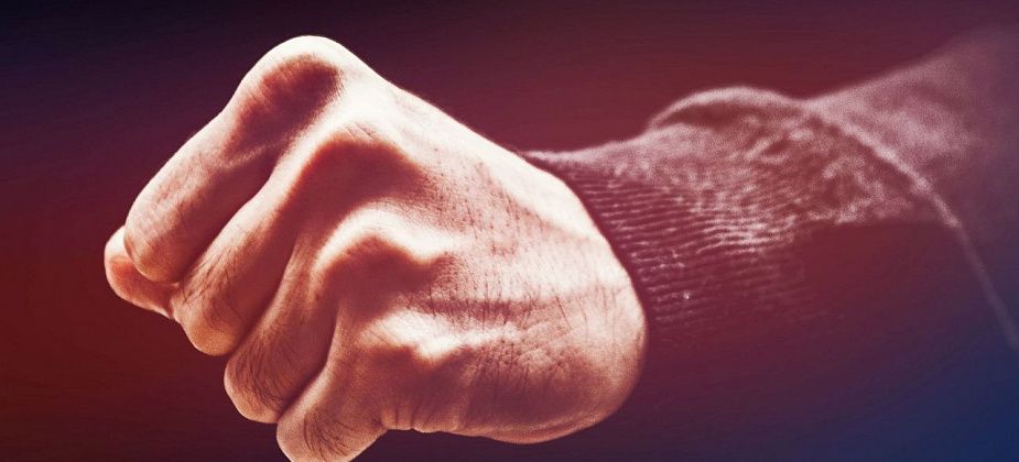 Сводка полиции - три протокола за побои, два - за нарушение административного надзора