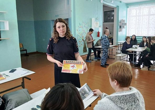 Полиция и Общественный совет - о новых видах мошенничества, связанных с самозапретами на кредит