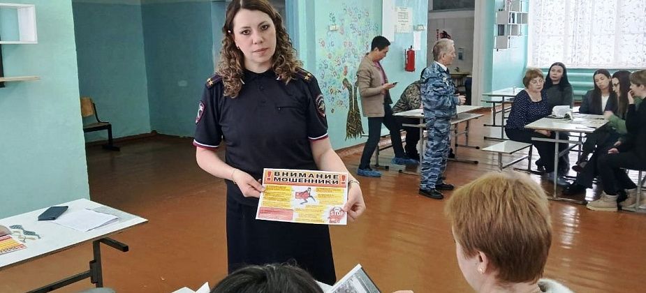 Полиция и Общественный совет - о новых видах мошенничества, связанных с самозапретами на кредит