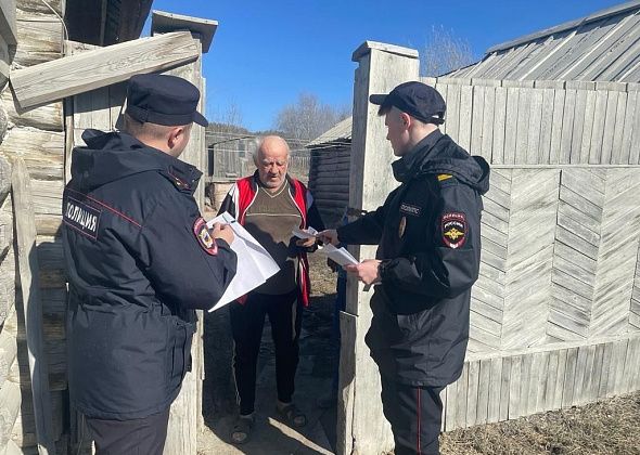 В Североуральске сотрудники полиции проводят профилактическое мероприятие «Осторожно! Мошенники!»