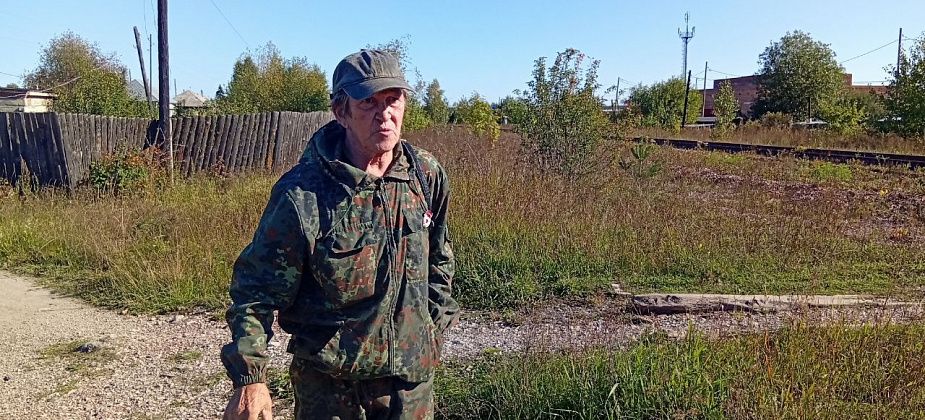 Житель Южного просит отремонтировать переход через рельсы в районе улицы Радищева