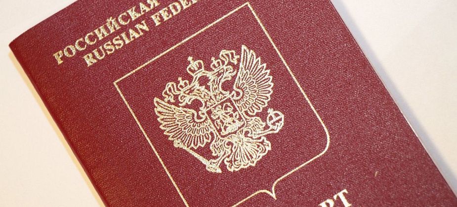 В Свердловской области частично возобновили выдачу биометрических заграничных паспортов