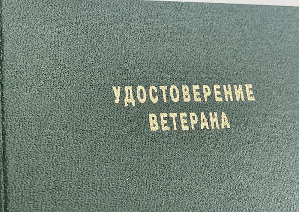 Четверо стали “Ветеранами труда”: двое - федеральными, двое – областными