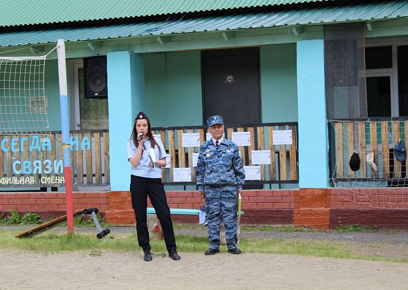 Североуральские полицейские и общественники посетили загородный лагерь