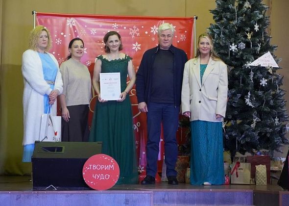 Финал Новогоднего благотворительного марафона РУСАЛа: восемь команд творили чудеса!