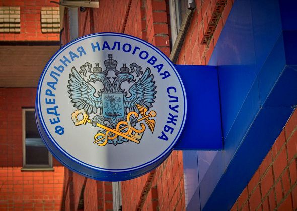В Североуральске прекращает работу территориальное отделение налоговой службы  