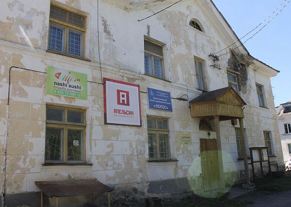78 333 рубля - чтобы признать здание типографии аварийным