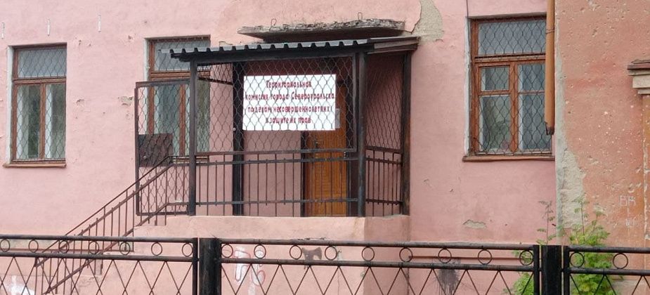 21 октября в ПДН организуют консультацию для несовершеннолетних и родителей. Бесплатно