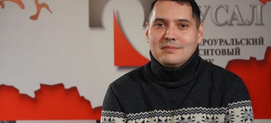 Социальный лифт для горняков