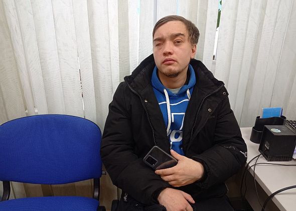 25-летнему инвалиду Евгению Кожевникову предложили работу. Пусть у него все сложится!